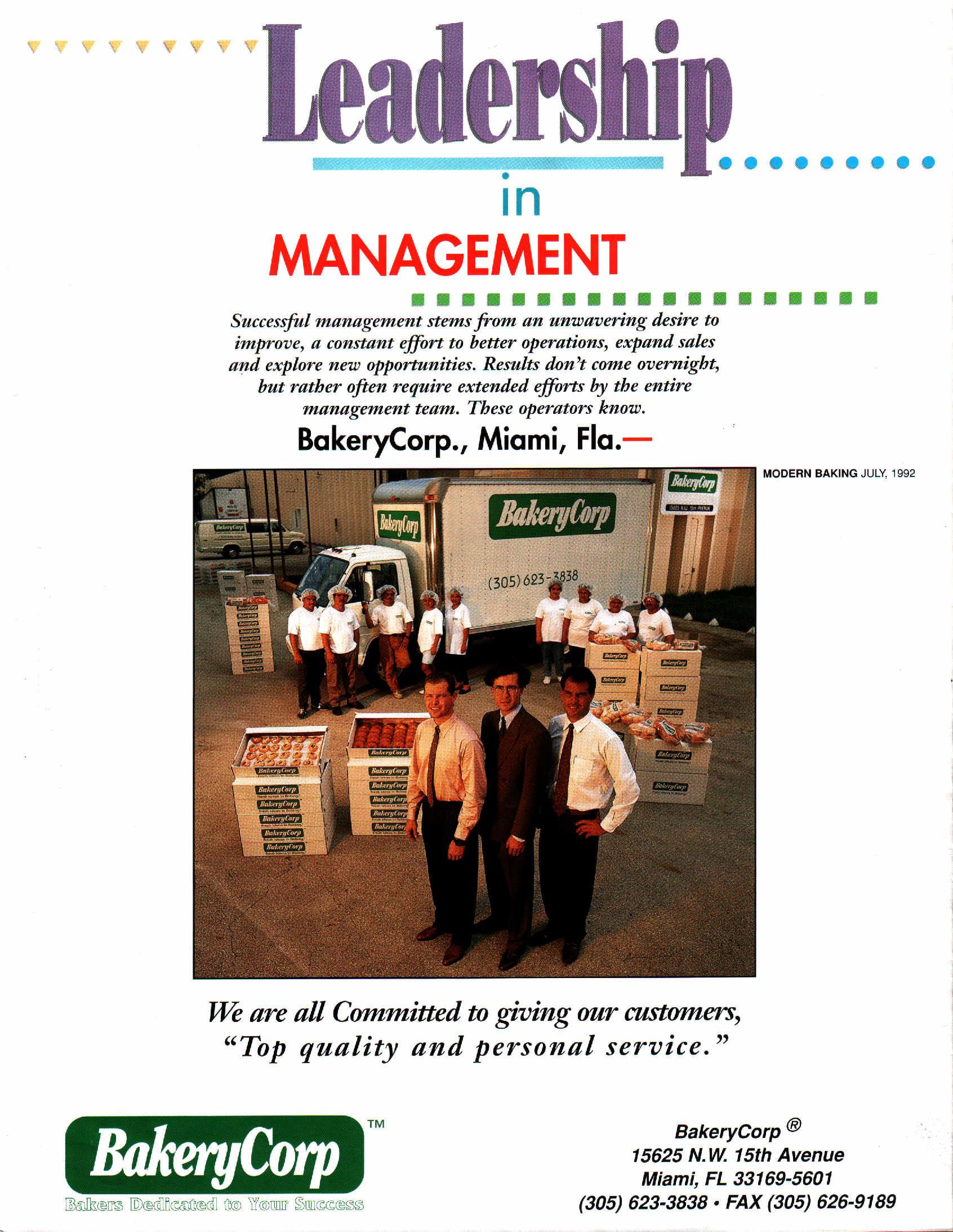 Leadership in Management flyer.